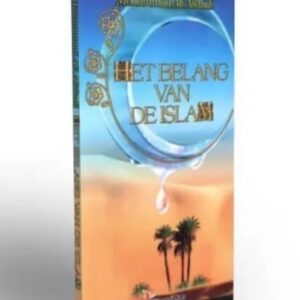 Alternative view of Het Belang Van De Islam