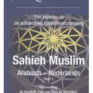 Alternative view of Sahieh Muslim -Deel 1