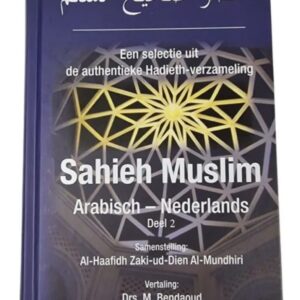 Alternative view of Sahieh Muslim -Deel 2
