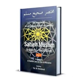Alternative view of Sahieh Muslim -Deel 3