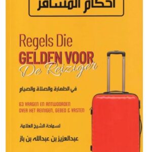 Alternative view of Regels Die Gelden Voor De Reiziger