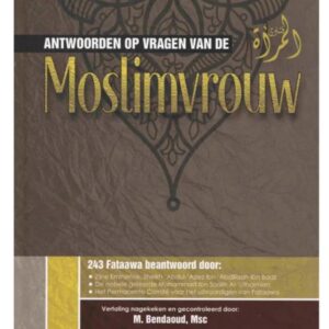 Alternative view of Antwoorden Op Vragen Van De Moslimvrouw