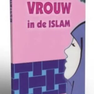 Alternative view of De Vrouw In De Islam