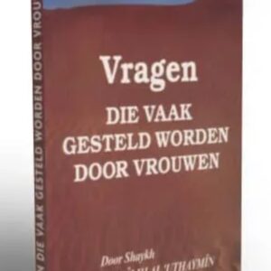 Alternative view of Vragen Die Vaak Gesteld Worden Door Vrouwen