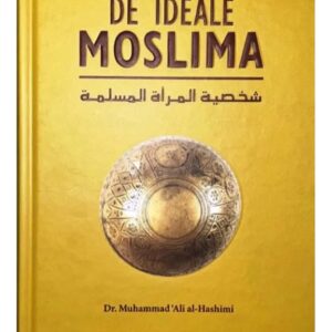 Alternative view of De Ideale Moslima