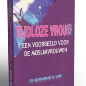 Alternative view of Tijdloze Vrouw
