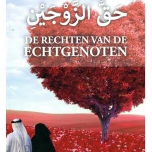 Alternative view of De Rechten Van De Echtgenoten