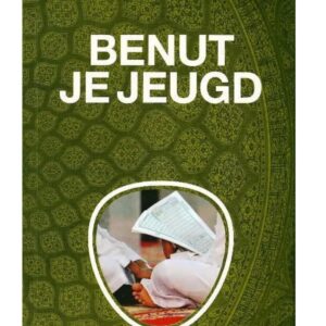 Alternative view of Benut Je Jeugd