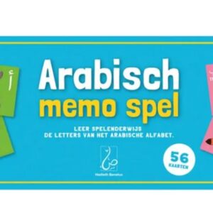 Alternative view of Arabisch Memo spel