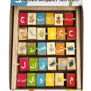 Alternative view of Arabisch Alfabet Telraam Mini
