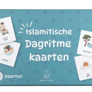Alternative view of Islamitische Dagritmekaarten