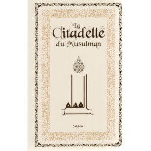 La Citadelle Du Musulman - SOUPLE - Couleur Blanche Crème