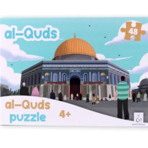 al-Quds Puzzel - 48 stukjes