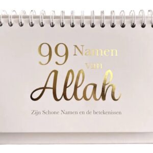 Alternative view of 99 Namen Kalender Crème (goudfolie)