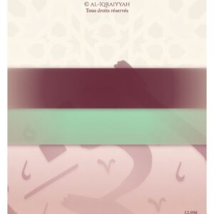 Alternative view of Version Indo-Pakistanais (nasta‘liq) de méthode Al Iqraiyyah d'apprentissage de lecture arabe