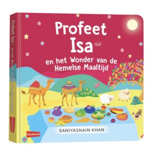 Alternative view of Profeet Isa En De Hemelse Maaltijd