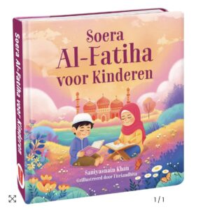 Alternative view of Soera Al-Fatiha Voor Kinderen