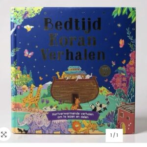 Alternative view of Bedtijd Koran Verhalen - Deel 2