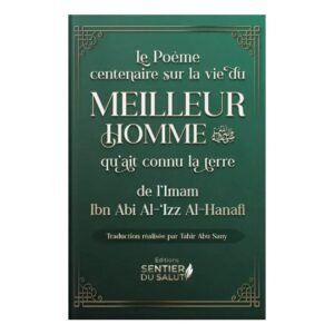 Le poème centenaire sur la vie du meilleur homme qu'ait connu la terre
