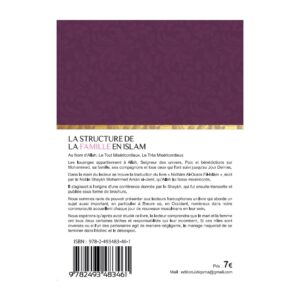Alternative view of La structure de la famille en Islam