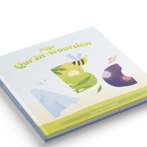 Mijn quran woorden