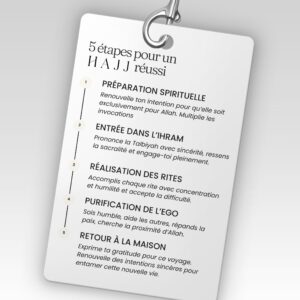 Alternative view of En route pour le HAJJ - Préparation, intentions, invocations (beige)