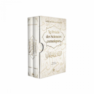 Le Précis Des Sciences Coraniques - Coffret 2 Volumes