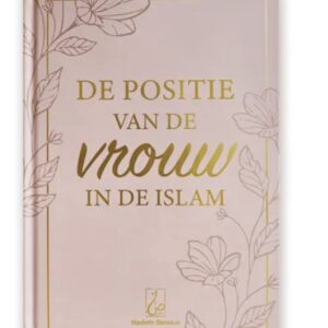 Alternative view of De Positie van de Vrouw in de Islam