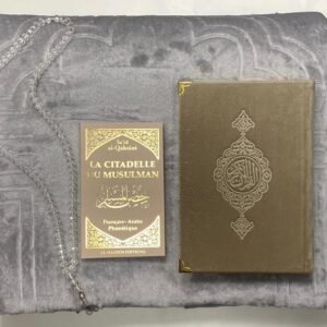 Pack cadeau - Taupe & Gris
