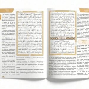 Alternative view of De Nobele Koran – Nederlandse Vertaling (Large Hardcover)