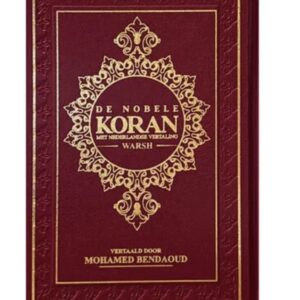 Alternative view of De Nobele Koran  Warsh – Nederlandse Vertaling (Vertaling M. Bendaoud).