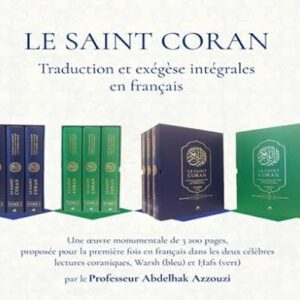 Alternative view of Le saint coran Warsh (3 tomes) - bilingue (ar/fr)