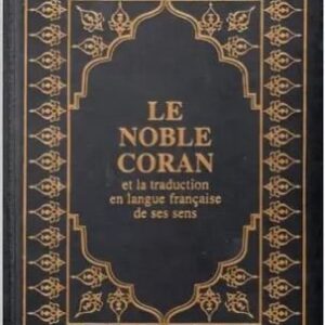 Le Noble Coran – Arabe-Français (Noir)