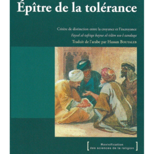 Épître de la tolérance- Al-Ghazâlî