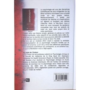 Alternative view of La psychologie à la lumière de l’islam