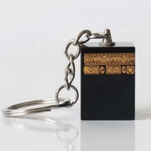 Porte-clés Kaaba - Safwa