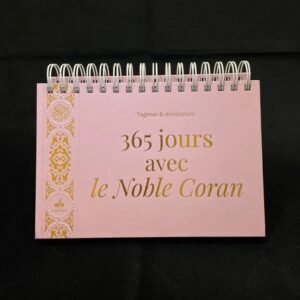 Calendrier Chevalet 365 jours avec le Noble Coran – Sagesses et méditations (rose)