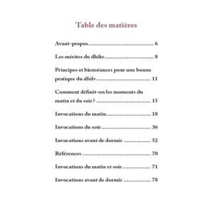 Alternative view of Le dhikr du matin et du soir tiré du Coran et de la Sunna (noir)