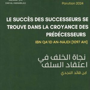 Le succès des successeurs se trouve dans la croyance des prédécesseurs