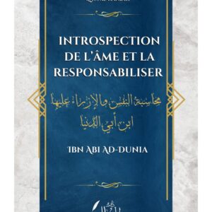 Introspection de l'âme et la responsabiliser
